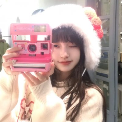 欺骗